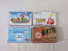 Super Mario Kart Advance box art for GameBoy Advance